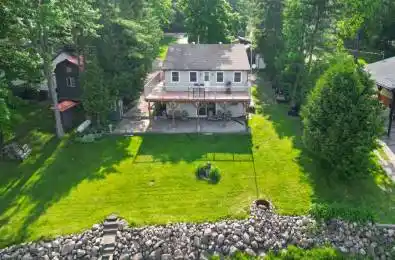88 Sumac Lane Tweed Ontario K0K 3J0