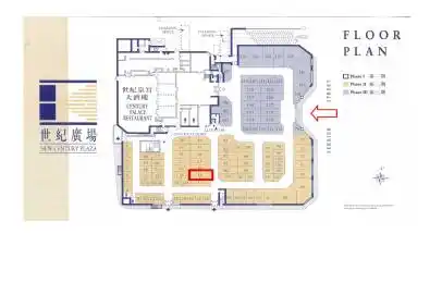 398 Ferrier Street Unit# 52 Markham Ontario L3R 2Z5