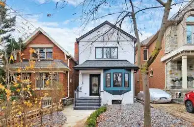 4 Hoyle Avenue Toronto C10 Ontario M4S 2X6