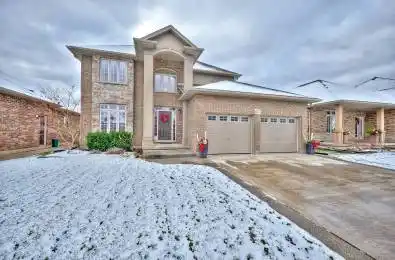 117 Creekside Drive Welland Ontario L3C 0B4