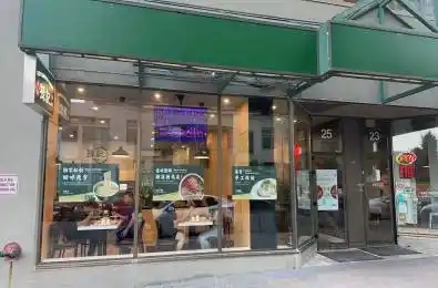 25 Spring Garden Avenue Toronto C14 Ontario M2N 7M2